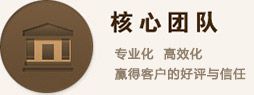 im钱包
